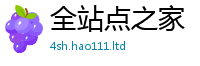 2025新澳门2025免费原料并王中王493333WWW马头诗